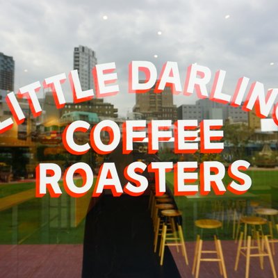 Little Darling Coffee Roasters （リトル ダーリン コーヒー ロースターズ）