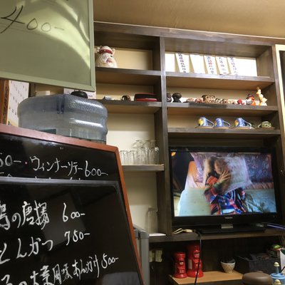 居酒屋きみ