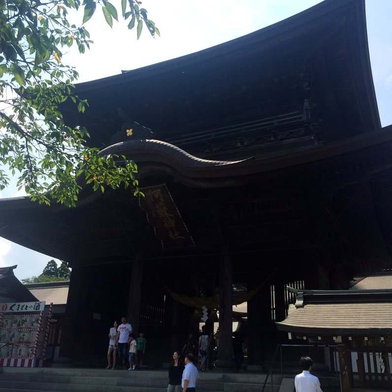 阿蘇神社