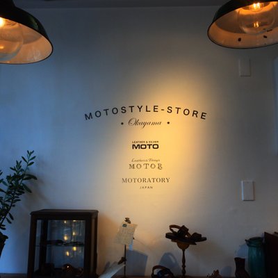 MOTOSTYLE-STORE 岡山店