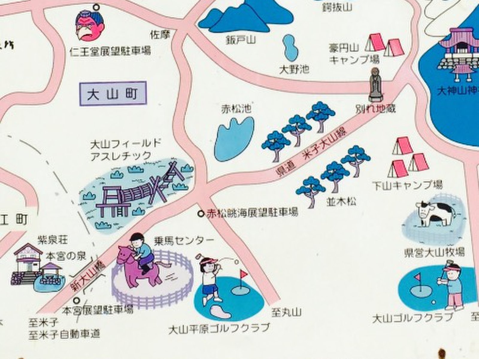 夏休みにドライブで行きたい大山 レークホテルや展望台 鳥取県大山の夏のドライブスポット教えます Playlife プレイライフ
