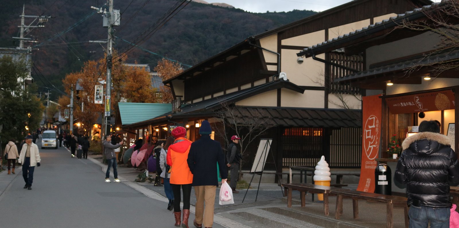 湯の坪街道