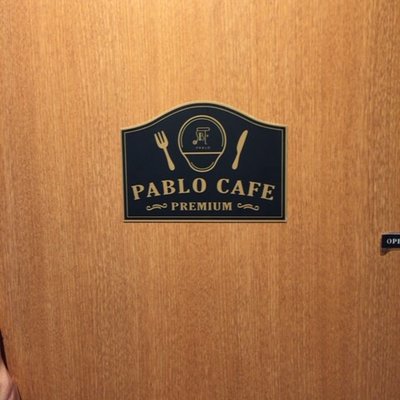 焼きたてチーズタルト専門店PABLO 表参道店