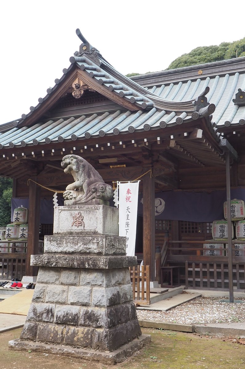 つるがみね(鶴峯)八幡宮