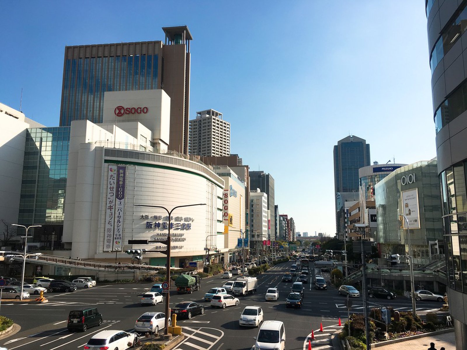 三ノ宮駅